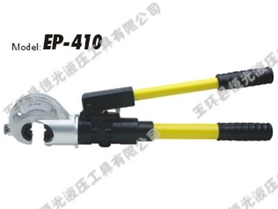 供应整体式液压钳EP-410